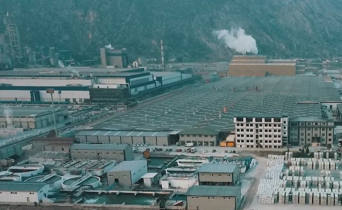 Qua Granit’in Söke çatı GES’i elektrik üretimine başladı