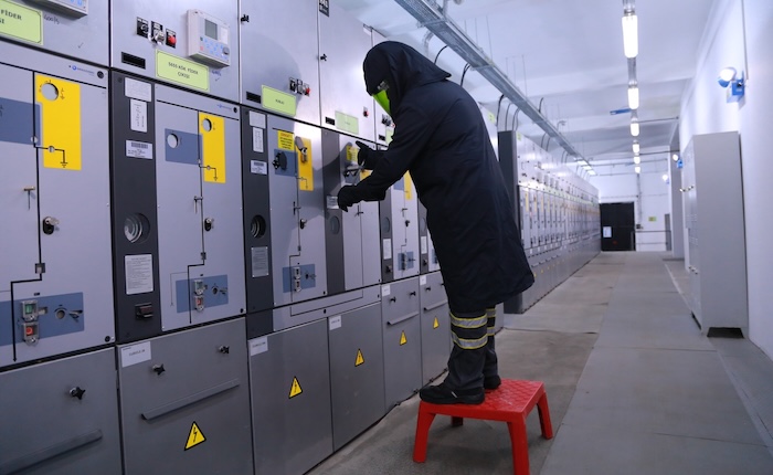 TEİAŞ Muğla Güllük'te 154 kilovolt trafo merkezi yaptıracak