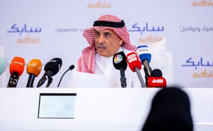 SABIC ikinci çeyrekte 1 milyar dolar net zarar açıkladı