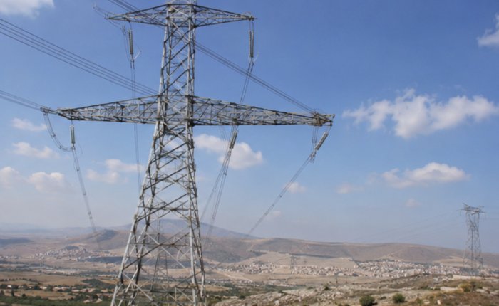 Spot elektrik fiyatı 12.07.2026 için 2085.32 TL
