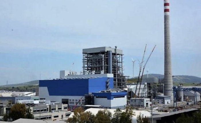 JCR İzdemir Enerji notunu düşürdü