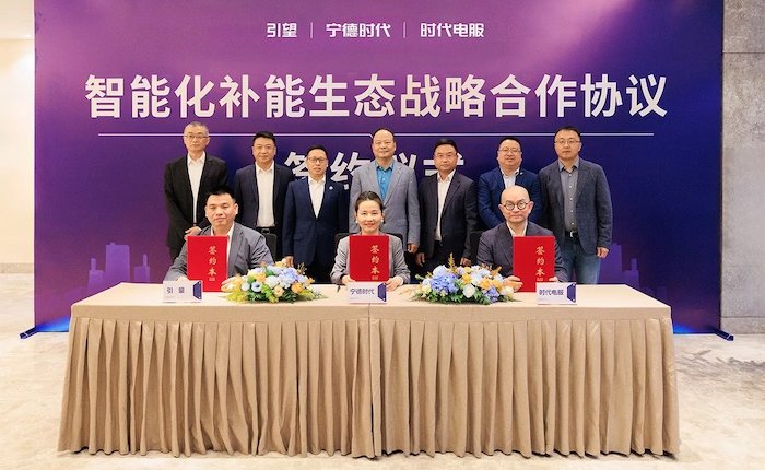 Huawei ve CATL akıllı batarya değişim ekosistemi kuruyor