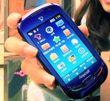 Samsung’tan güneş enerjisiyle şarj olan akıllı telefon