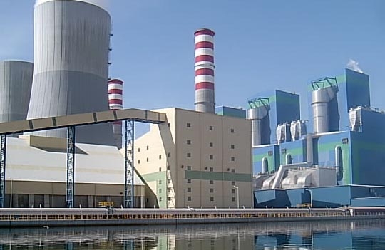 Cenal Enerji’ye yeniden ÇED kararı