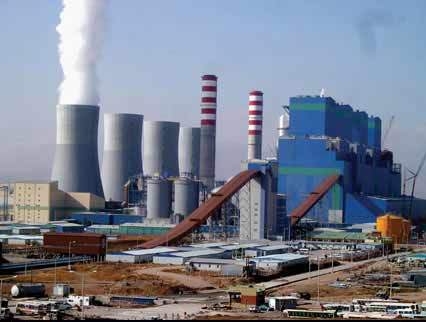 Afşin B Santrali rehabilitasyon ihalesi ertelendi