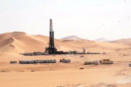 Galkınış yatağı uluslararası ihalesi uzatıldı