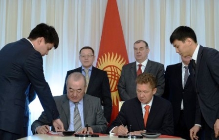 KırgızGaz’ın Gazprom’a bir dolara satışı tamamlandı