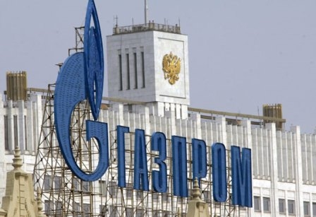 Güney Akım’ın Avusturya ayağı 2017`de başlıyor