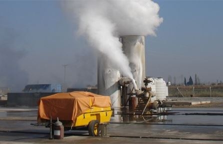 Niğde`de jeotermal ruhsat ihalesi