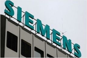 Siemens sağlık bilgi teknolojileri birimini satıyor