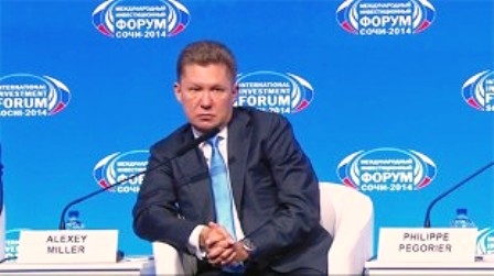 Miller: Kaya gazı bölgesel kalacak