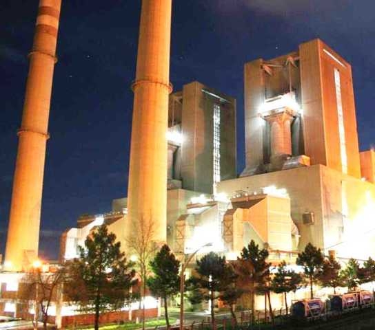 Demir Madencilik ÇATES ihalesinden çekildi