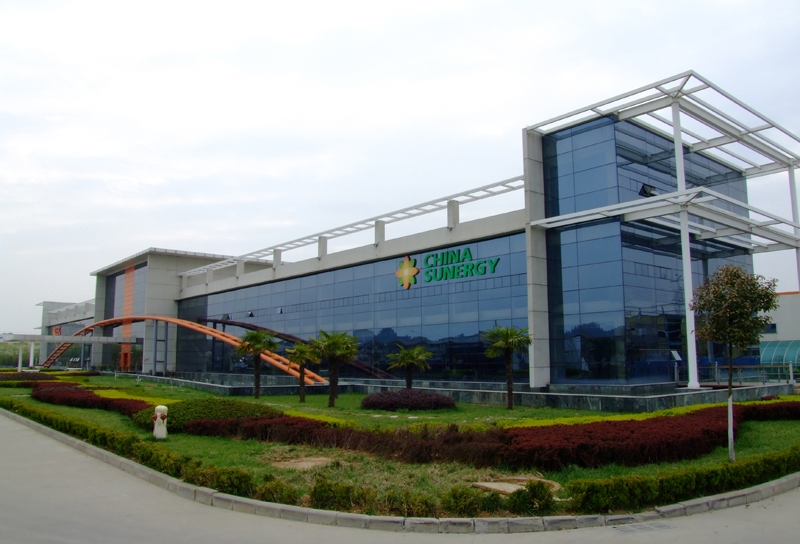 CSUN’dan 100 milyon Euro finans desteği