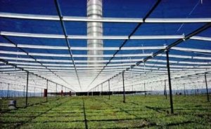 Iğdır’da GES için ortak aranıyor