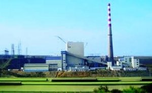 İzdemir Termik Santrali için İDK toplantısı