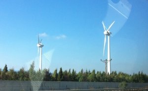 Elmalı RES`e devlet desteği