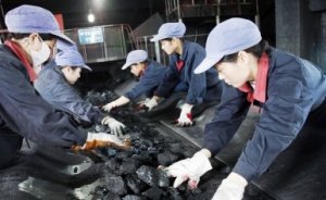 ABD ve Çin temiz kömür teknolojisinde işbirliği yapacak