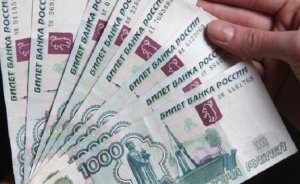 Petrolle birlikte Ruble de düşüyor