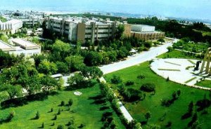 Atatürk Üniversitesi reaktör tasarım profesörü arıyor