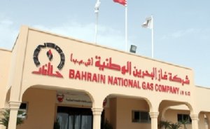 Bahreyn`in tesisini Japon JGC büyütecek