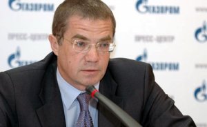 Gazprom: ABD LNG’si bize rakip olamaz