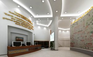 Çalık Türkmenistan Yük Tevzi Merkezini yeniledi