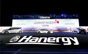 Çinli Hanergy'den güneş enerjili otomobil