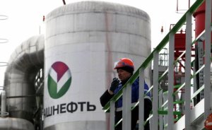 Bashnetf'in özelleştirilmesi askıya alındı