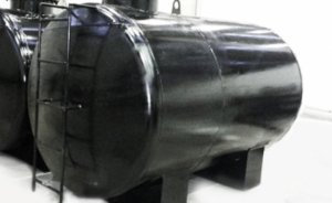 Fuel oil ve kalorifer yakıtına ikinci zam!