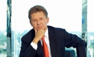 Gazprom: Türk Akımı yasal dayanağa kavuştu