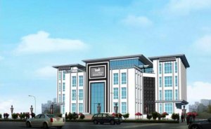 TÜİK serbest piyasadan elektrik alacak