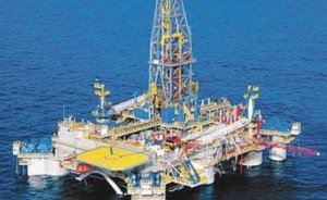 İsrail, karasularından petrol ve gaz çıkaracak şirketleri seçecek