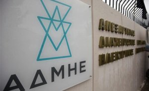 ADMIE'ninn satışına onay