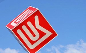 Lukoil iki yeni petrol sahası için İran ile görüşüyor