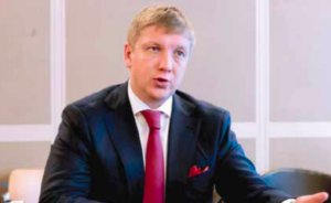 Ukrayna: Türkiye gaz depolarımızı kullanabilir