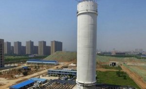 Çin dünyanın en büyük hava temizleyicisini test ediyor
