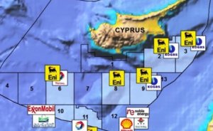 Afrodit, İsrail ile Rumlar arasındaki kara kedi mi? - Fatma Ç. ORHUN