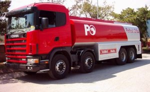 EPDK, OMV PO Aliağa Terminali’nin depolama tarifesini açıkladı