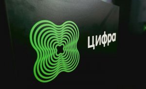 Madencilikte Rusya-Türkiye ortak projeleri bu yıl başlayacak