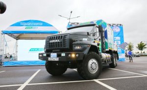 Doğalgazlı araçlar rallisi Türkiye’den start alacak