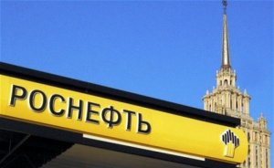 Rosneft Venezuela’da kayaç gazı yatırımı yapacak