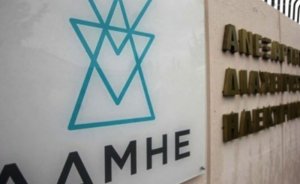 Yunanistan elektrik iletimde özelleştirmeye devam edecek