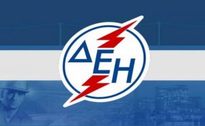 Türkiye Yunanistan enerji işbirliği zaptı yürürlük kazandı