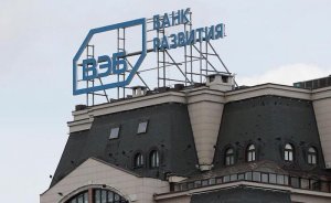 Rusya Fas’ta petrol rafinerisi kuracak