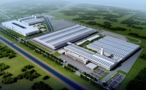 ABDli KORE lityum iyon batarya fabrikası kuracak