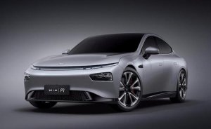 Tesla Model 3’e Çinli rakip geliyor