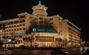 Çin elektrikte dijitalleşmeye 3,5 milyar dolar yatırım yapacak