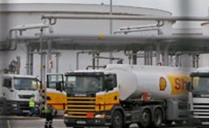 Ambarlı Deposu`nda tarife değişikliği