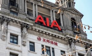 AIA Group kömürden çıkan ilk Asyalı sigorta şirketi oldu