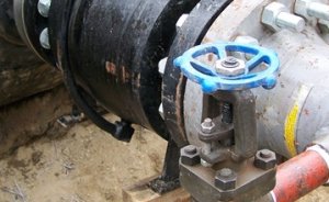 Artvin Doğal Gaz Boru Hattı ihale teklifleri bugün açıklanıyor